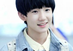 tfboys相关的网名，有关王源、王俊凯、易烊千玺的网名