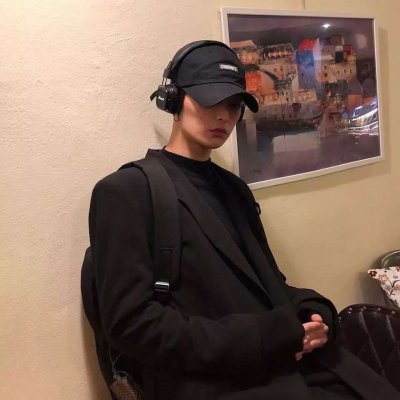 个性兄弟头像,#斯文败类