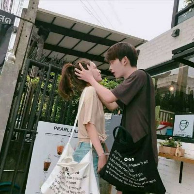 暖心之中带着小霸道的情侣头像--不一样的爱