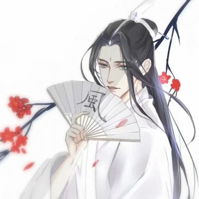 高冷古风男生卡通微信头像
