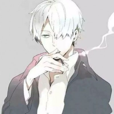 禁欲系男生经典快手动漫头像