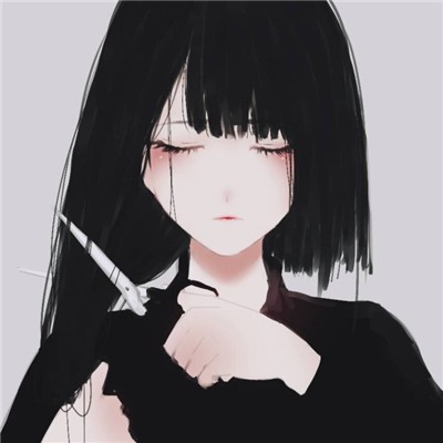 漠然寡意的头像女霸气冷酷无情可爱点
