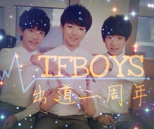 TFBOYS易烊千玺图片 十年一起走