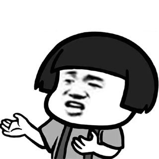 张学友表情 歌神张学友行走的表情包