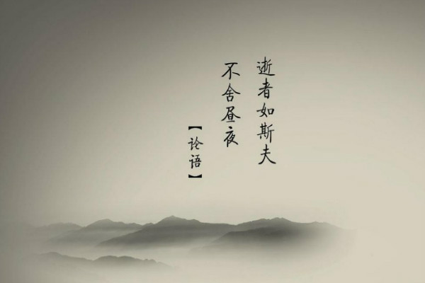 返老还童经典台词有哪些 返老还童的影片评价是怎样的