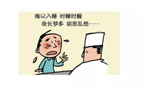 失眠图片 一个人失眠的痛苦无人能懂