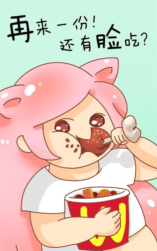 要么瘦要么死有点狠有点可爱的励志减肥图片