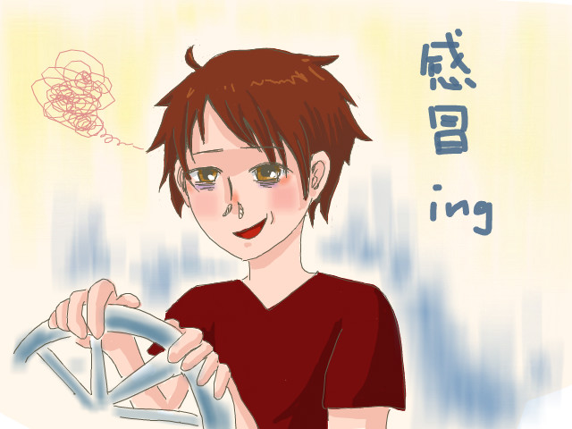 生病感冒图片卡通素材生病的感觉好蓝瘦