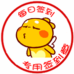 最全丘比龙表情包可爱的丘比龙小恐龙动态图片
