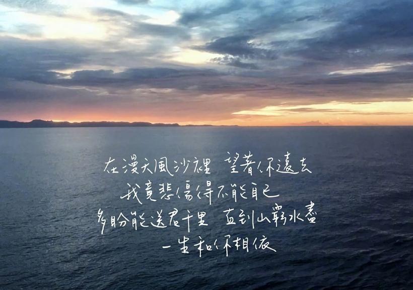伤感的句子 真的是太痛了