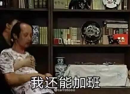 史上最全的葛优表情包 葛优躺魔性表情看完感觉身体被