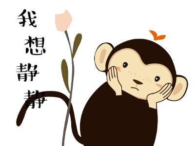 猴子表情包 人脸猴子搞笑动图表情包