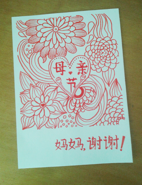 2019母亲节感恩图片素材大全 happy mother"s day