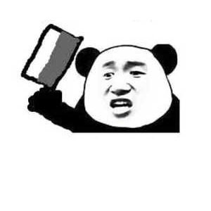 阿鲁微信表情包表情搞笑表情大图