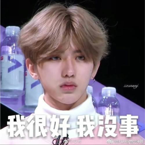 蔡徐坤表情包可爱搞笑大全 蔡徐坤打篮球表情包图片