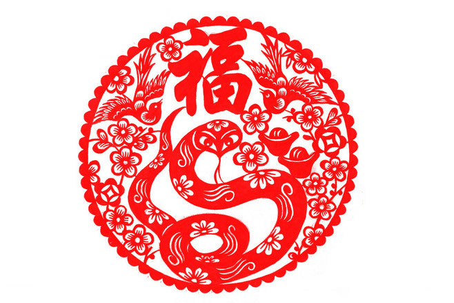 蛇图片 十二生肖蛇图片卡通素材大全