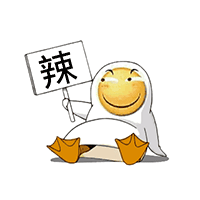 滑稽动态表情包随时等你去下载