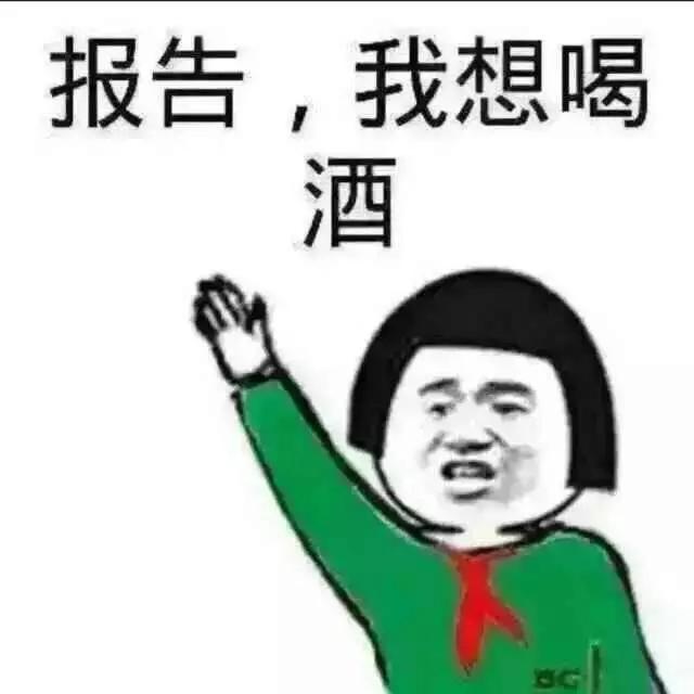 情侣表情包开启撒娇斗图模式——斗着斗着我们就结婚了
