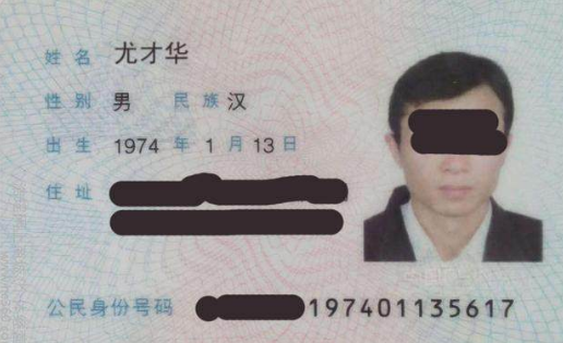 搞笑的名字和最奇葩的名字都有哪些