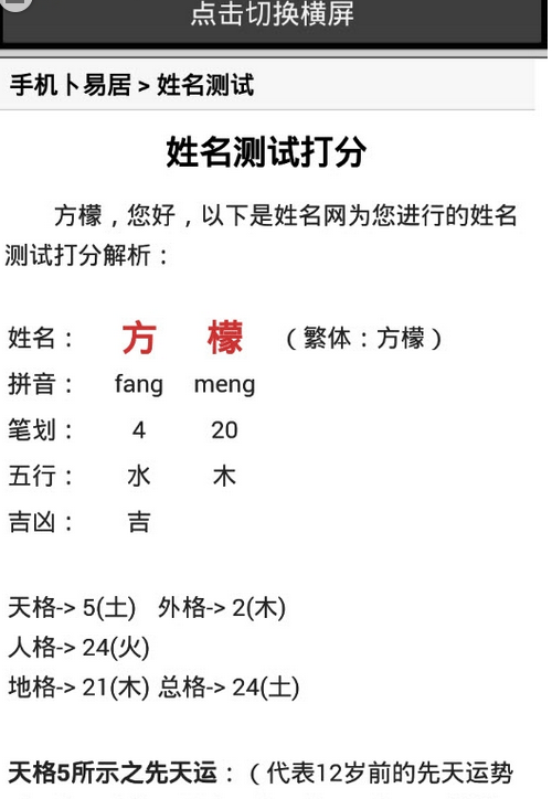 名人名言_电影台词_经典语录 50