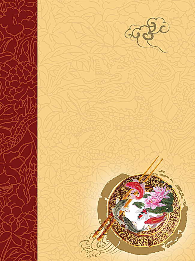 菜单图片各种特色的菜单背景图片素材大全