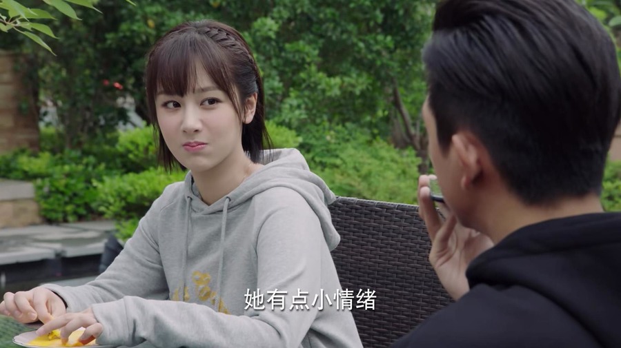 亲爱的热爱的电视剧高清精美图片 童颜cp甜蜜剧照图片