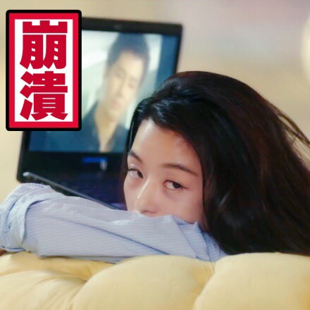 我的内心几乎是崩溃的搞笑图片表情崩溃绝望表情包