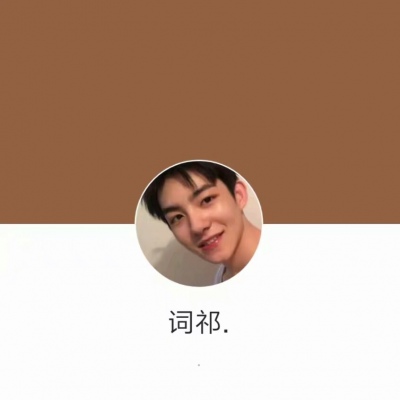  超拽社会文字控个性头像