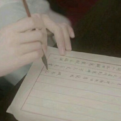 优质手控福利微信大图