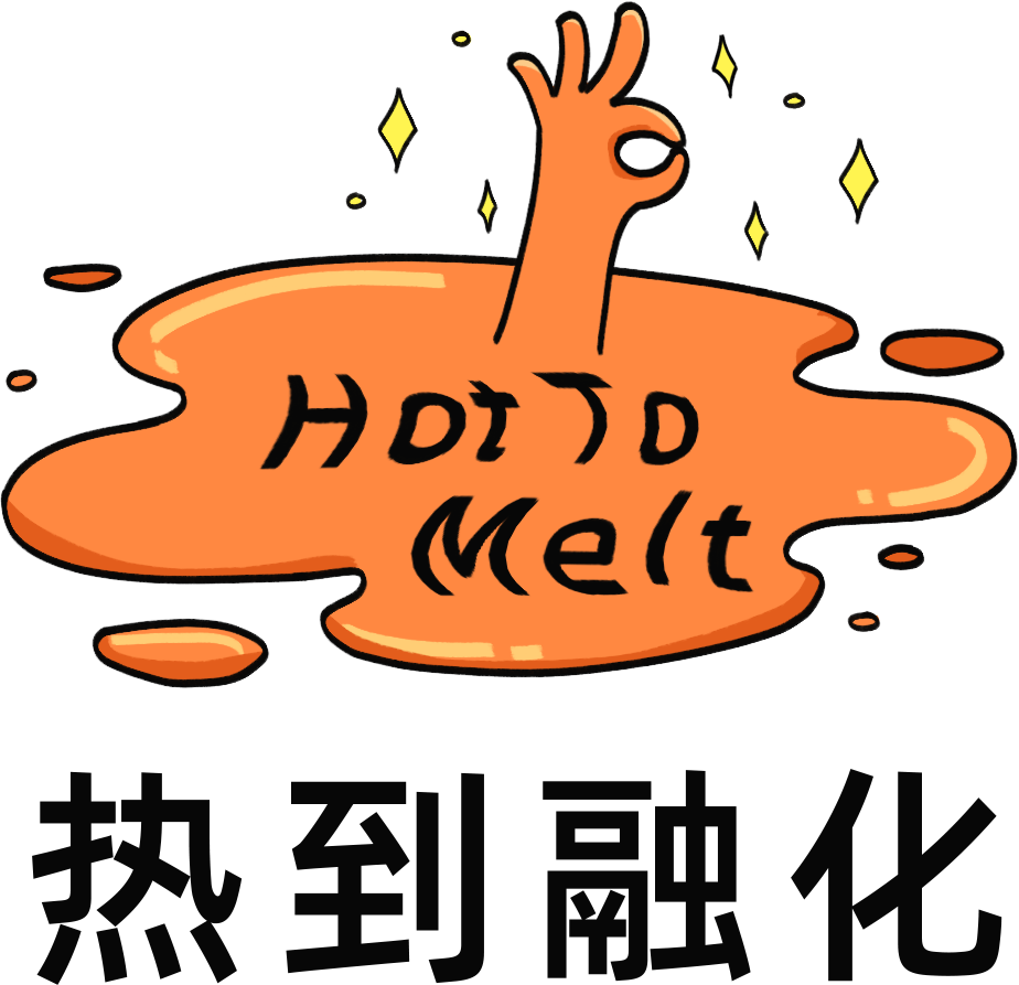 三伏天热到不行的表情包大全搞笑 热到爆炸表情包