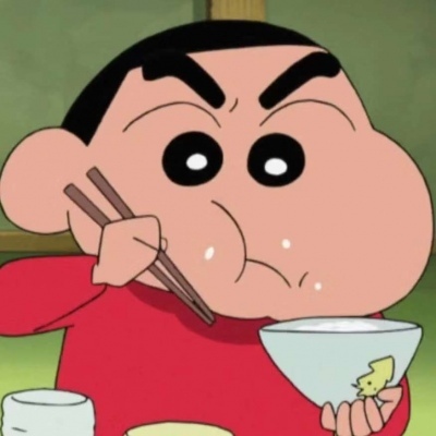 蜡笔小新头像动态更新喽