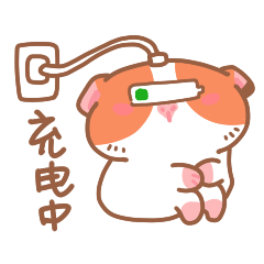 有趣的阿条薯薯qq表情包 搞笑小狗表情包