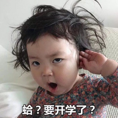  完爆全网的萝莉头可爱形象头像