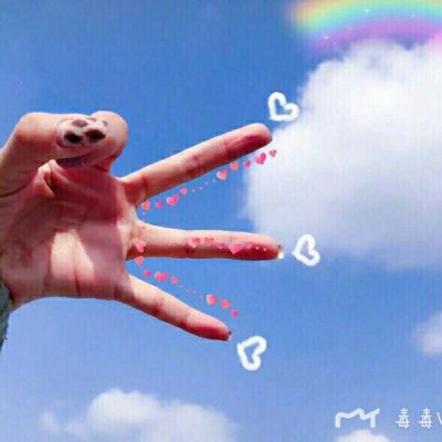 简单甜蜜的手指个性经典的微信头像