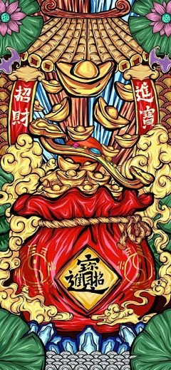 抖音超火的壁纸 暴富,抖音超火的壁纸 苹果 暴富图片 抖音超火2019暴富暴瘦高清壁纸下载