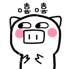 搞笑的猪阿白qq表情包猪年可爱表情