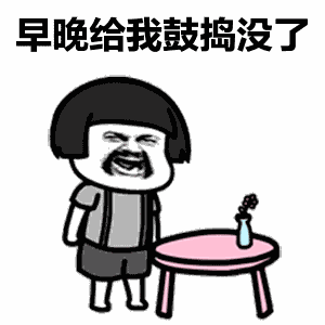 12153705_8.gif