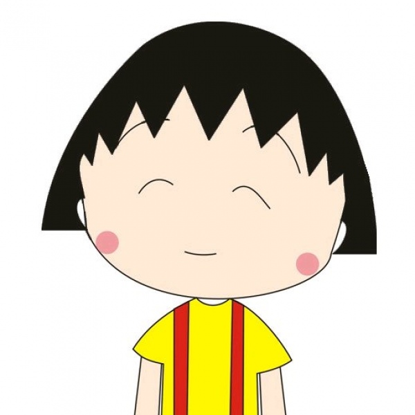 小丸子图片 可爱小女生喜欢的樱桃小丸子头像图片