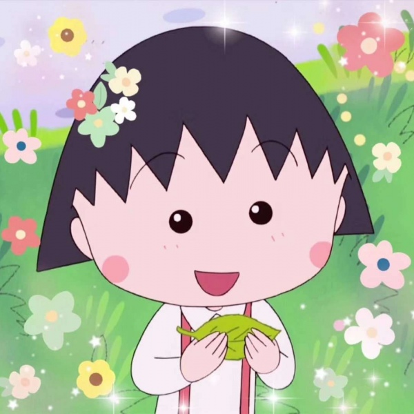 小丸子图片可爱小女生喜欢的樱桃小丸子头像图片