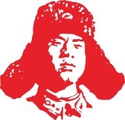 雷锋的图片 雷锋精神是中华优秀的传统文化