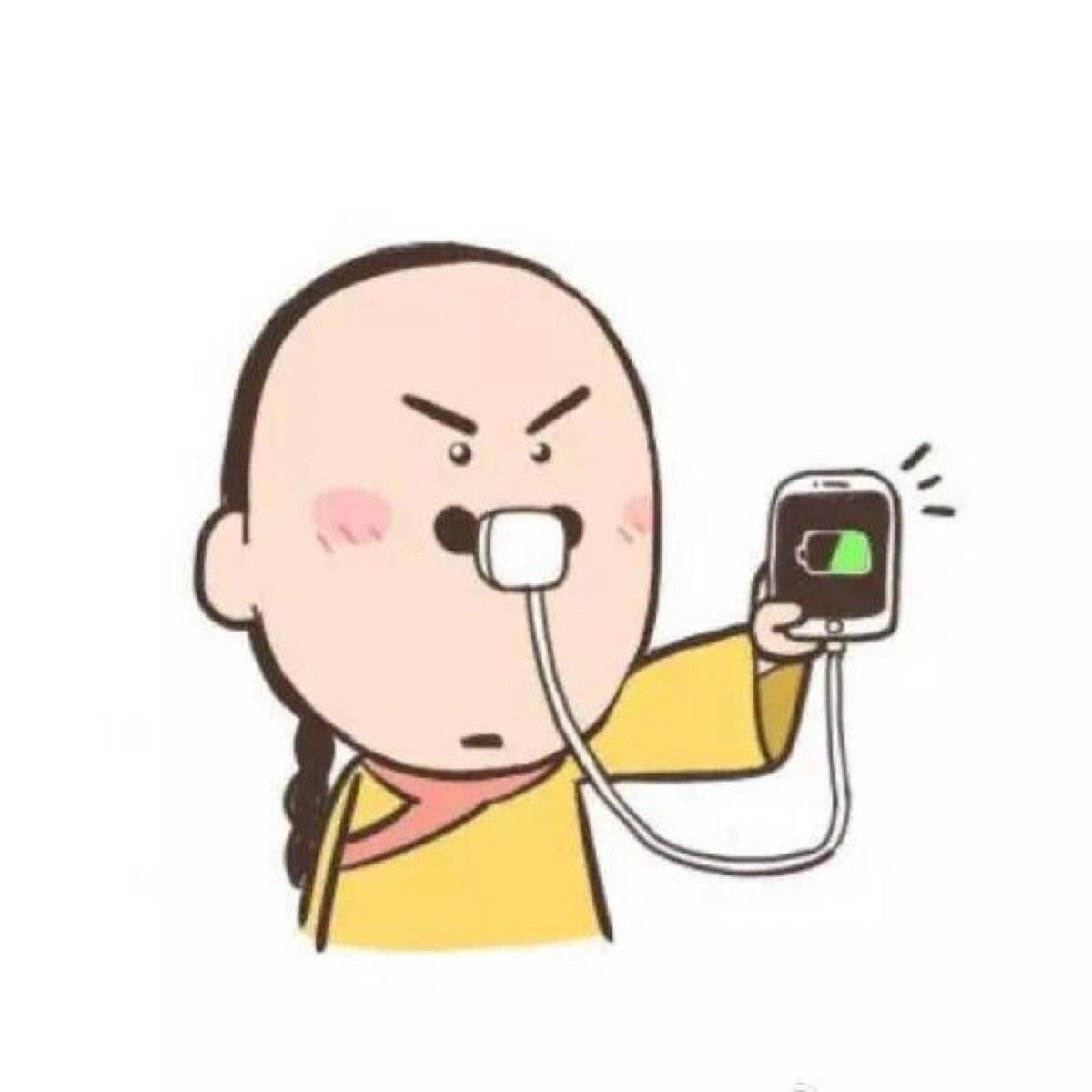 专属沙雕网名很皮很搞笑