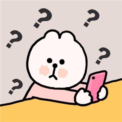 2020最流行微信头像搞怪有新意