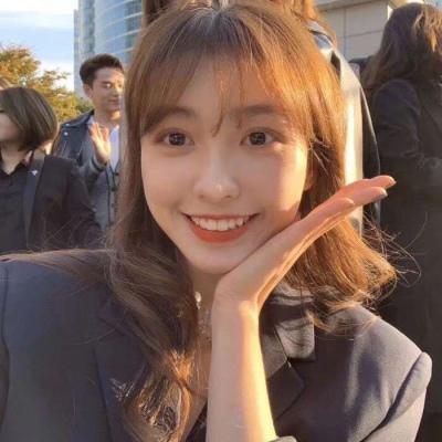 心态很正的快手网名女懵懂只是曾经