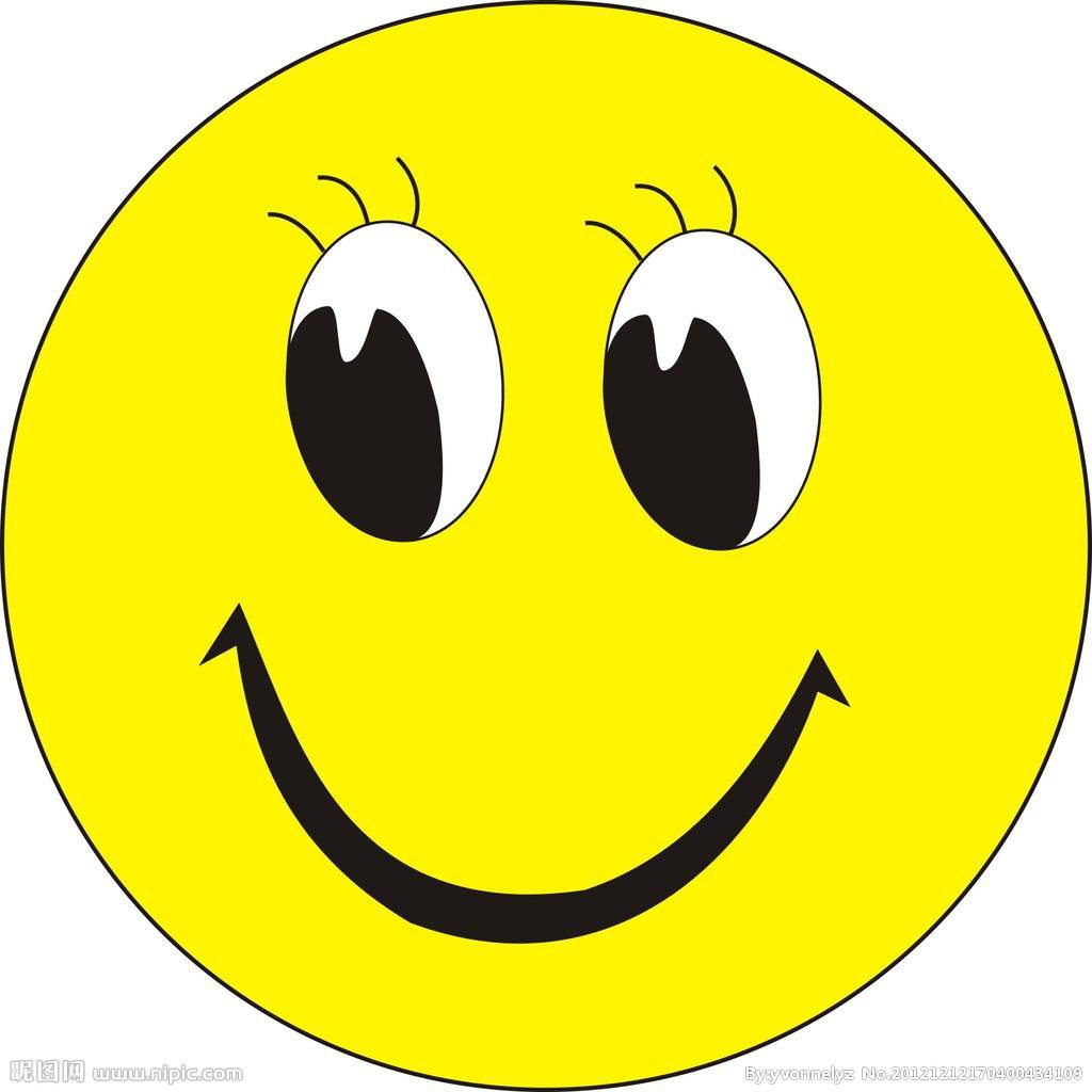 恼怒的emoji 愤怒的情感 邪恶的意思号 动画片样式 传染媒介例证微笑象 向量例证 - 插画 包括有 情感, 愤怒: 81819464