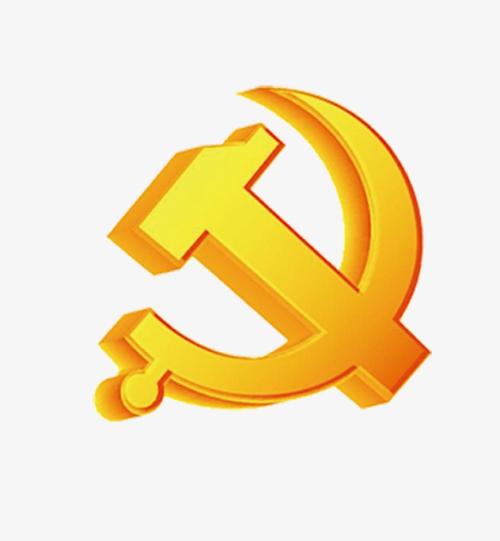 党徽图片 中国共产党党徽图片素材背景图片